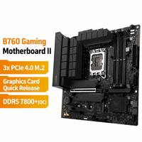 Carte mère TUF B760-PLUS WIFI II LGA1700 DDR5 7800 OC WiFi 6 2.5G LAN 3x PCIe 4.0 M.2 PCIe 5.0 ATX pour PC de jeu de bureau