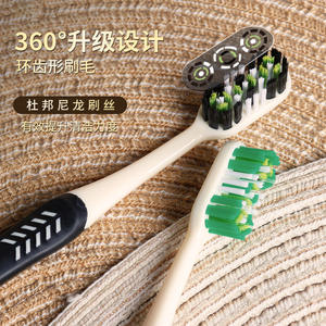 Cepillo de Dientes de Cerdas Duras Genuino para Adultos, Cerdas DuPont 360 para Uso Doméstico de Alta Gama, Elimina las Manchas de Tabaco de los Dientes con Cuidado - Product Image 3