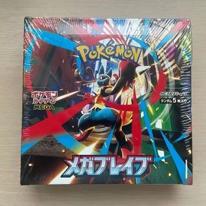 YY Spot Wholesale Best-Selling Pokémon Japanese Version Collection Box M1L Super Courage <span class=keywords><strong>Mega</strong></span> Trainer Card Set - Product Image 1