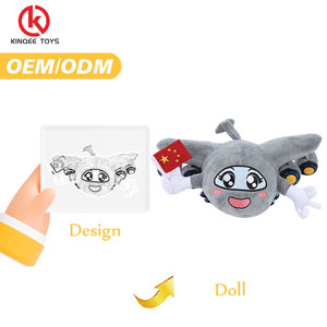 Kinqee Usine Vente Directe Dessin Animé Rempli Animaux Doux Et Mignon Mini Gris Avion En Peluche Jouets - Product Image 1