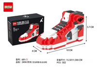 Set de Bloques de Construcción de Plástico XR Mini DIY, Modelo de Zapatillas Deportivas de Plástico, Regalo de Navidad y Juguete para Niños de 5 a 13 Años