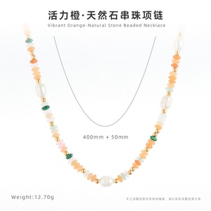 Wholesale Stainless Steel Imitation Pearl Beads Charms Bracelet <b>Necklace</b> Jewelry Set for Wedding Gift Party - Product Image 2