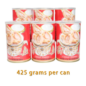 หอยเป๋าฮื้อ หอยเป๋าฮื้อกระป๋องในน้ำซุปใส - Product Image 5