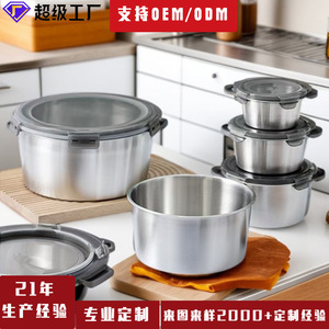 304 Stainless Steel Round Food Storage Containers With Lid Airtight Seal For Refrigerator Camping Use - Product Image 2