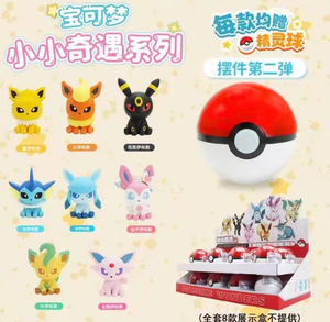 YZ originale sigillata scatola cieca giochi da tavolo Giocattoli qualità Pokemoned Action figure nuova palla Gred lascia andare statue Eevee - Product Image 5