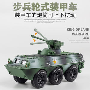 T34 modèle <span class=keywords><strong>char</strong></span> pour <span class=keywords><strong>russe</strong></span> à collectionner bataille principale blindé moulé sous pression véhicules alliage militaire chars jouet - Product Image 5