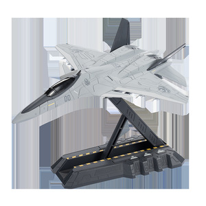 Modèle d'avion de chasse maritime en alliage de simulation à l'échelle 1:72, licence authentique du projet South Heaven <span class=keywords><strong>Gate</strong></span>, collection de modèles d'avions jouets - Product Image 4