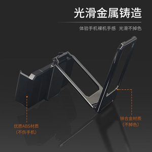 Clip-On Phone <b>Holder</b> For <b>IPhone</b> Alloy Adjustable Angle Desktop Stand With Rotating Ring Buckle - Product Image 4