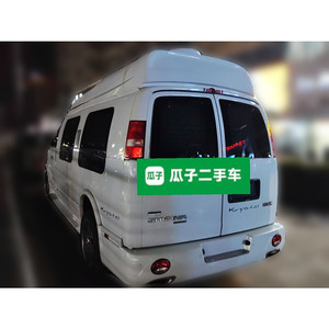 Miglior prezzo <span class=keywords><strong>GMC</strong></span> SAVANA 2011 benzina 6.0 auto usate RWD10 - Product Image 4