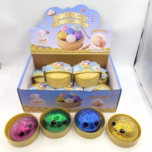 Jouets anti-stress en caoutchouc à presser, à récupération lente, en forme de Char Siu Xiaolongbao, pour la décompression et les farces, emballés en boîte - Product Image 3