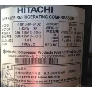 คอมเพรสเซอร์ทำความเย็นแบบอินเวอร์เตอร์ฮิตาชิ รุ่น G401DHV-64D2 ใช้สารทำความเย็น R407C กำลังไฟ 4.43 กิโลวัตต์ 2 เฟส ผลิตในประเทศจีน - Product Image 1