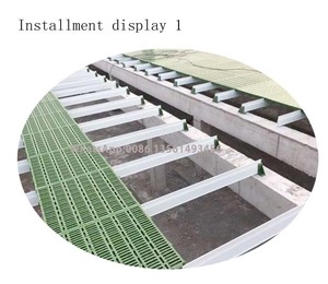 Fiberglass Support FRP Beam For Plastic Or Cast Iron Slat Floor