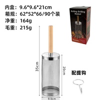 Ustensiles de cuisine pour le camping en plein air, accessoires pour barbecue, cage à barbecue en acier inoxydable, camping en plein air