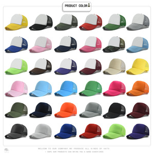 Vendita calda Logo ricamo personalizzato due toni in maglia di schiuma cappelli da camionista a tesa curva a 5 pannelli in poliestere/cotone cappellini da Baseball - Product Image 2