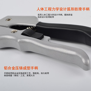 Soumatsu Secateurs Alloy Steel 75mm Blade Butterfly Structure For Fruit Tree Pruning With Spring Design - Product Image 2