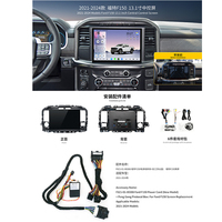 Reproductor Multimedia con Navegación GPS Android Auto y Pantalla Táctil de 13.1 Pulgadas con CarPlay para Ford F150 F250 2021-2024, 1 Año de Garantía