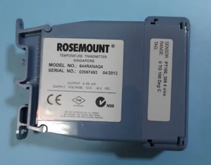 เซ็นเซอร์วัดอุณหภูมิแบบสำรองคู่ช่องสัญญาณ Rosemountt 3144P รุ่น SIL3 เทคโนโลยี X-well พร้อมกราฟิกแสดงผล - Product Image 1