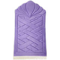 Ensemble cadeau musulman islamique du Ramadan, tailles adultes et enfants, épaisseur moyenne, tapis de prière en velours moderne antidérapant, personnalisable