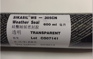 Sellador de Silicona para Vidrio de Curado Rápido <span class=keywords><strong>Sika</strong></span> - Product Image 5