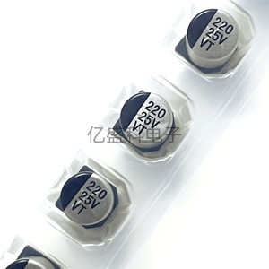 ตัวเก็บประจุอลูมิเนียมอิเล็กโทรลีติค 1000uF 16V SMD 10x10.5 มม. ชนิด VT - Product Image 4