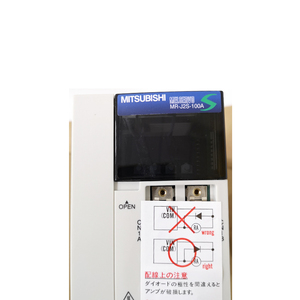 Servoaccionamiento Original MR-J2S-100A para Automatización Industrial y Máquinas CNC - Product Image 1