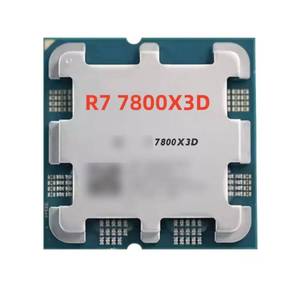 ซีพียู R7 7800X3D 8-คอร์ 16-เธรด แคช L3 30MB ความเร็ว 3.0GHz แบบกล่อง/ถาด เหมาะสำหรับใช้งานกับเดสก์ท็อป ใหม่ สำหรับเล่นเกม 64-บิต 12 นาโนเมตร - Product Image 1
