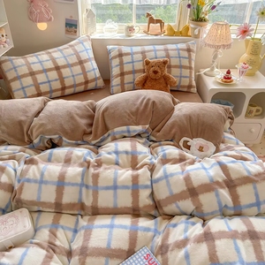 Ensemble de housse de couette et de drap de lit personnalisé, dessin animé mignon, épaissi, 200 grammes - Product Image 3