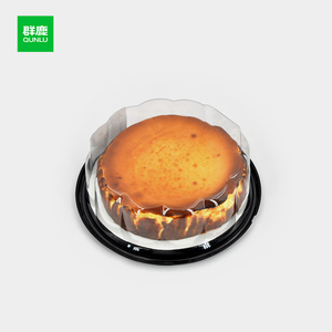 Commercio all'ingrosso trasparente 6/7/8 CT/B scatola di plastica con coperchio a cupola per animali domestici scatole Cupcake di compleanno per il cibo per il pane per l'uso - Product Image 1