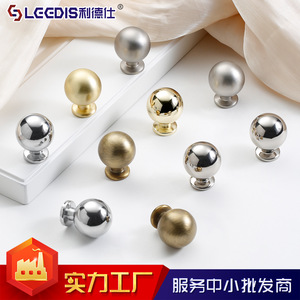 Legdis Spherical Cabinet <b>Knobs</b> Zinc Alloy Brass French Style Durable For Cabinet Doors - Product Image 4