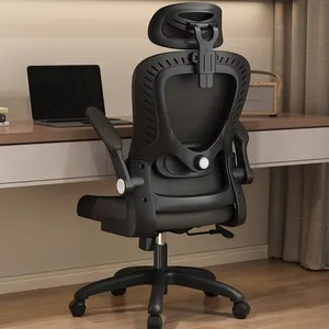 Silla de oficina ergonómica de malla con soporte lumbar, silla reclinable moderna ajustable Anji