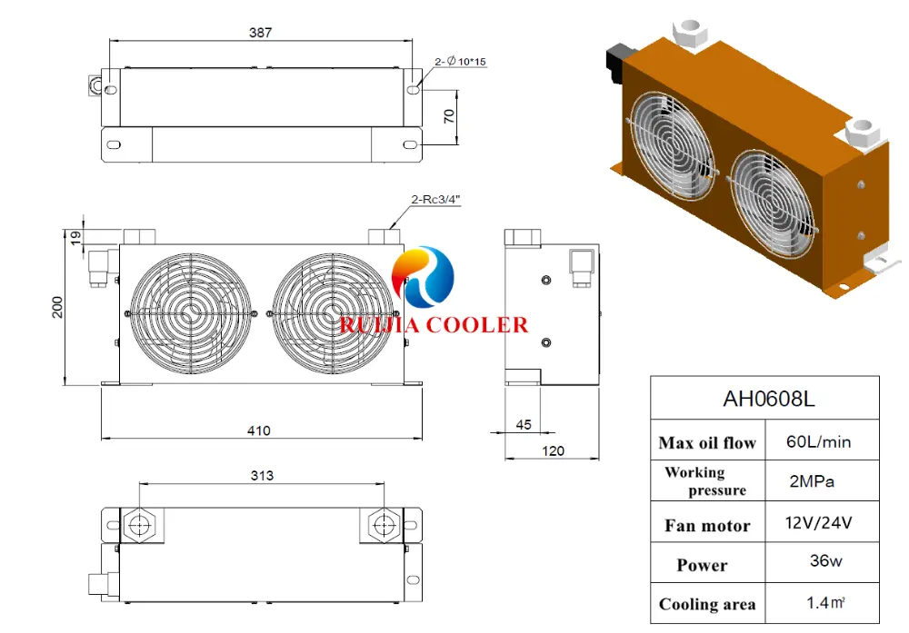 Fan air oil coolers AH0608LT-C plate fin aluminum heat exchangers