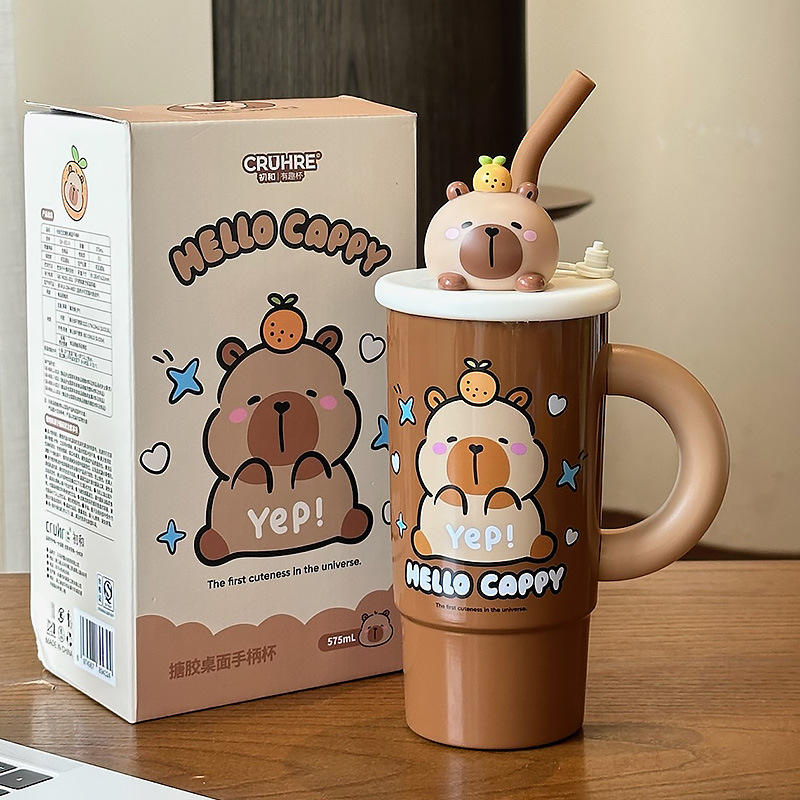 สีน้ำตาล 575ML