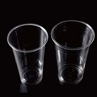 Gobelet jetable transparent en PP pour boissons glacées, idéal pour les fêtes, compatible micro-ondes