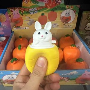 Animal <b>Egg</b> Squeeze <b>Toy</b> Soft Decompression Stress Relief <b>Toy</b> for Kids Adults Classroom Prize Party Favor and Gift Box Display - Product Image 5
