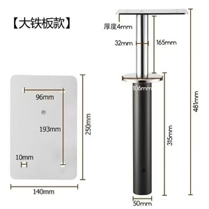 Column Lifter 480mm Height 50mm Diameter Pneumatic Lift Rod For Desk Sofa <b>Table</b> <b>Adjustment</b> - Product Image 1