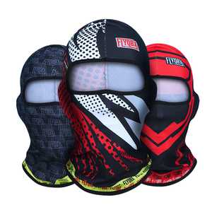 Fabuleuse cagoule multi-imprimée style moto Be Xtreme en Spandex/Polyester, respirante, protection UV, masque intégral pour fête - Product Image 1