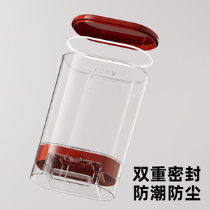 Uforu Rice <b>Storage</b> <b>Container</b> 10L Sealed With Lid Wall Mounted Food Grade - Product Image 2