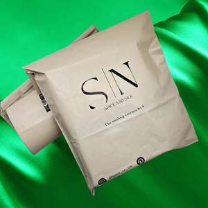 Fashion Design <b>Plastic</b> Beige Nude Mail Bag Waterproof Hair <b>Packaging</b> Bags Brown Express Bags for Shipping - Product Image 2