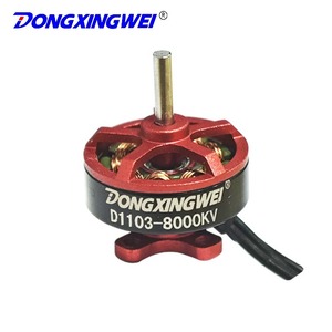มอเตอร์ไร้แปรงถ่าน D1103 8000kv มอเตอร์ไฟฟ้าขนาดเล็กสำหรับอุปกรณ์เสริมโดรนเครื่องบินบังคับวิทยุ - Product Image 3