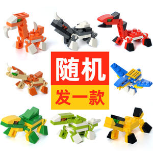 Juego de bloques de construcción de micropartículas de caja pequeña al por mayor para instituciones educativas de guardería compatibles con juguetes <span class=keywords><strong>Lego</strong></span> - Product Image 5