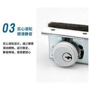Serrure de sécurité Kaishengxi pour porte en verre, corps épaissi avec clé, antivol et anti-effraction - Product Image 3
