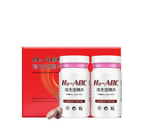 Compresse Disinfettanti a Base di Estratti Erboristici H2-ABC, Agente Sterilizzante per Infiammazioni/Infezioni della Pelle, Piede d'Atleta, Prurito ai Piedi - Product Image 2