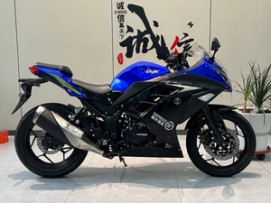 Motos d'occasion : Nouveau modèle populaire de moto Kawasaki <span class=keywords><strong>Ninja</strong></span> d'occasion, à essence, de type course, moto de rue <span class=keywords><strong>250cc</strong></span> - Product Image 6