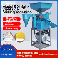 Machine à décortiquer et à moudre le riz automatique triphasée de qualité commerciale JOYCAN, grande et moyenne taille, avec moteur de 7,5 kW, 380 V/220 V