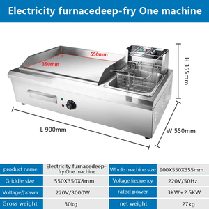 เตาเทปปันยากิไฟฟ้าอเนกประสงค์สำหรับร้านค้า พร้อมเครื่องทำข้าว<span class=keywords><strong>ผัด</strong></span>ปลาหมึก บาร์บีคิว อบ ทำเส้นเย็น ทอด สภาพใหม่ - Product Image 5