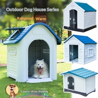 Nichoir pour chien en plastique pour l'extérieur, résistant aux intempéries, imperméable, détachable, ventilé, pour chiens de petite, moyenne et grande taille, pour la cour