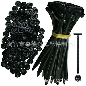 สายรัดเคเบิลไนลอนแบบล็อคตัวเอง ความยาว 90 มม. สำหรับใช้ในยานยนต์ - Product Image 3