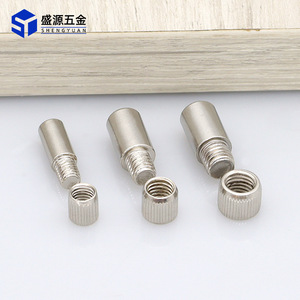 Shengyuan Capped Shelf Supports Nickel Plated Iron Durable Furniture Cabinet Display Rack Mounting Hardware - Product Image 1