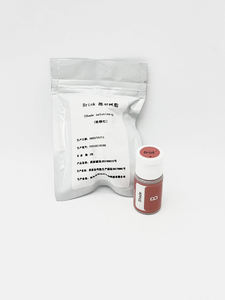 ตัวยึดแสงทันตกรรมที่มีคุณภาพสูงถูกนำมาใช้เพื่อปกปิดแผ่นเหล็กเหลวผงโลหะด้านล่างสีเพื่อเสริมความแข็งแรง - Product Image 3