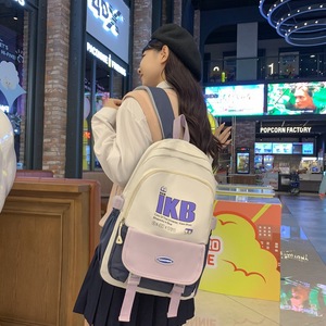 IKB Color-blocked <b>Backpack</b> 18 In 20-35L Waterproof For Girls School Use - Product Image 3